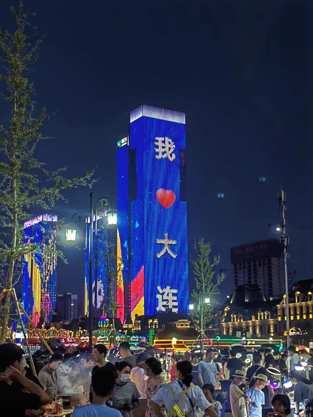 在韩国中国人最多地方,在韩国中国人最多的地方