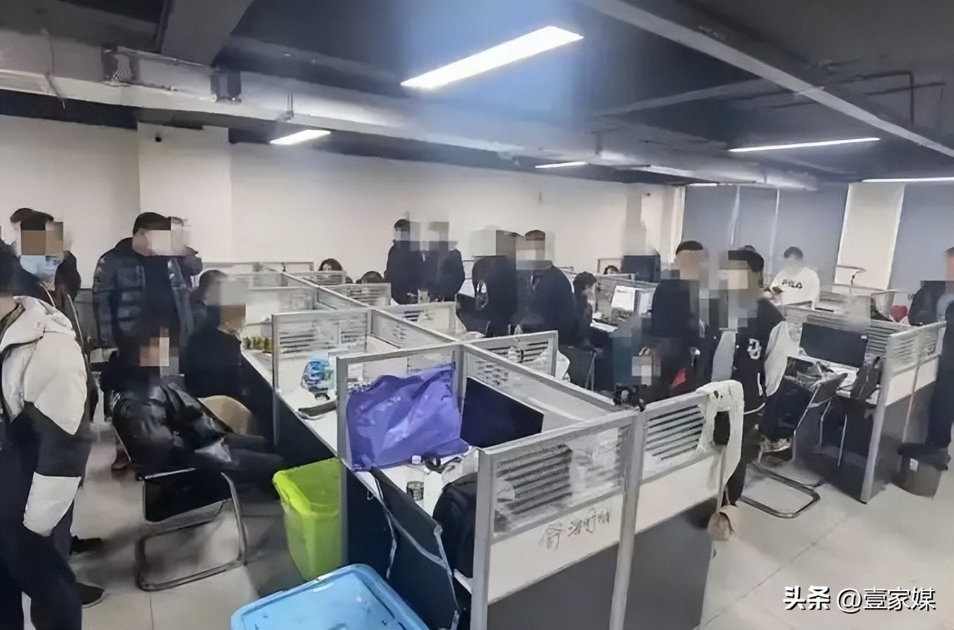 催收巨头湖南永雄告全体书,湖南永雄催收公司被查原因