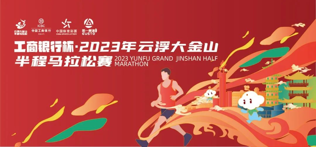 周知要回复吗,周知方弃赛