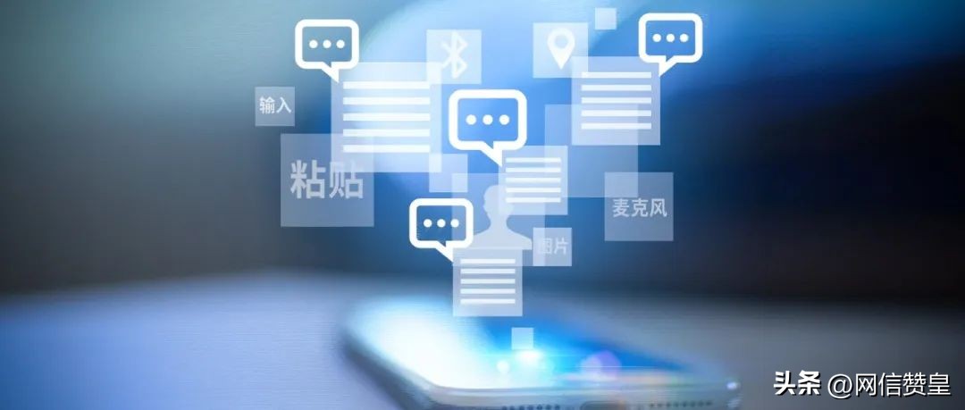 手机正在泄露你的隐私是真的吗,手机里的隐私被泄露了怎么办