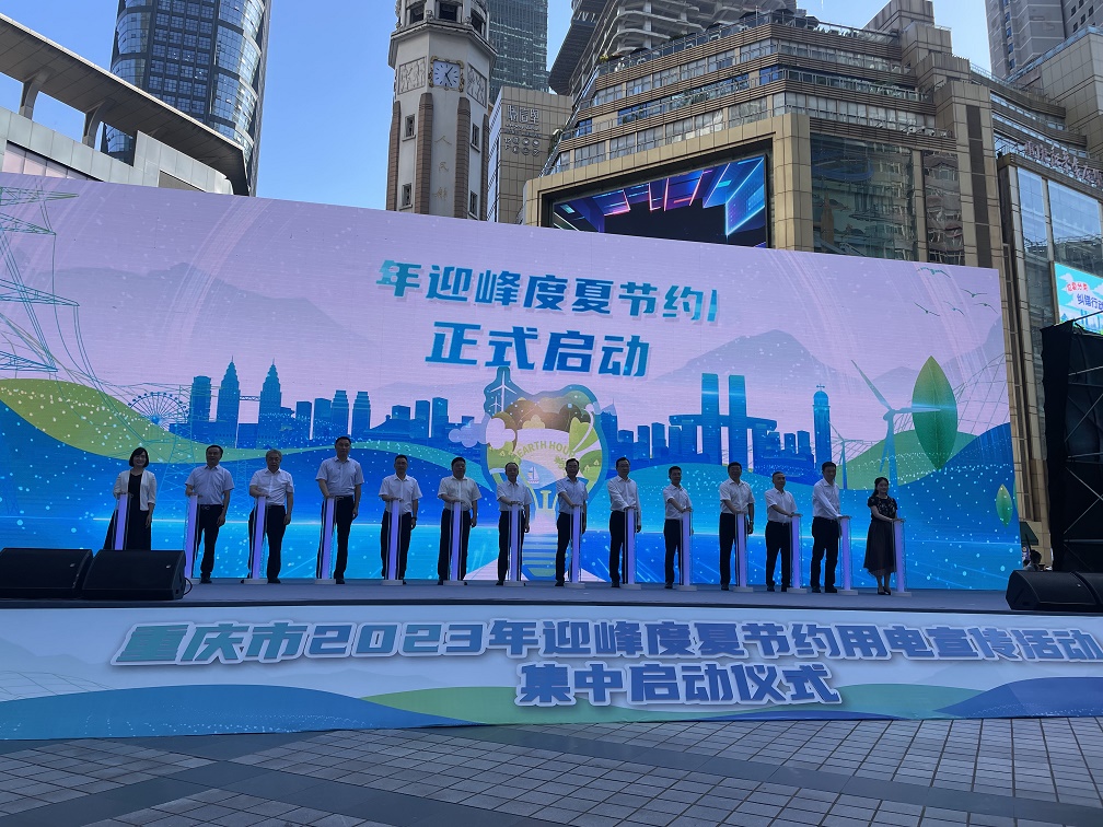 电动自行车充电6小时耗多少度电,电动自行车充电几个小时一度电