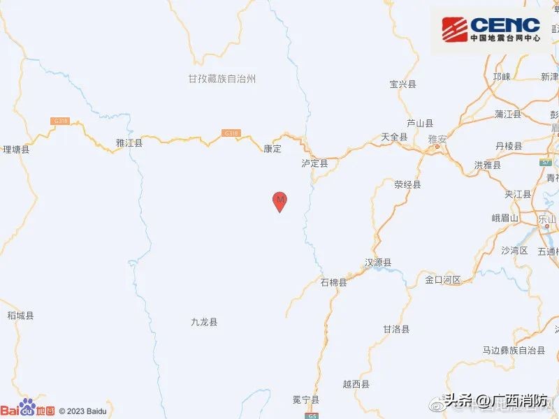 四川珙县发生4.1级地震,四川汶川发生4.8级地震