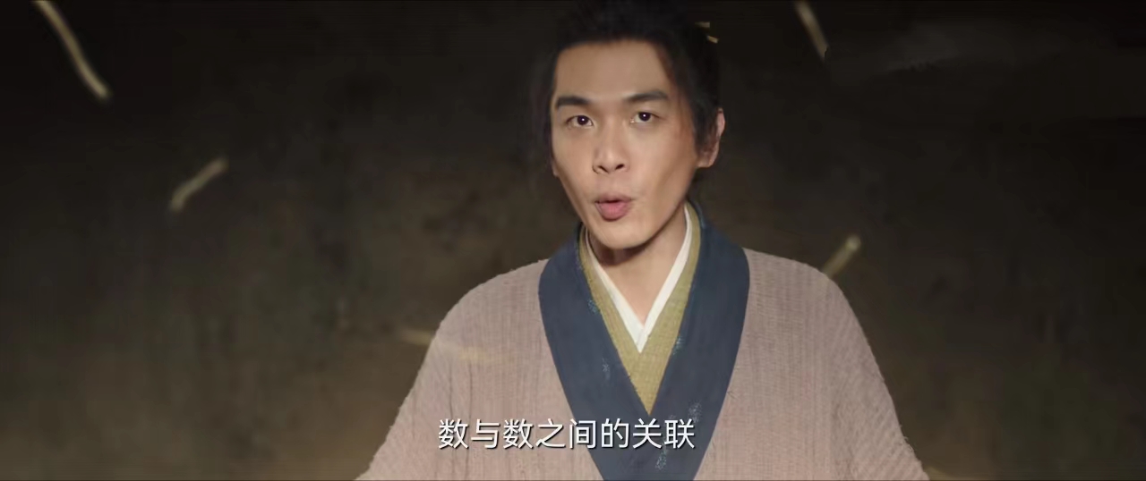 一口气看完显微镜下的大明第一集,显微镜下的大明结局帅家默去哪了