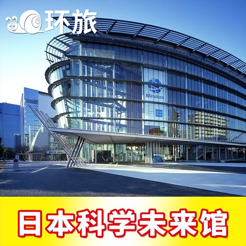 日本侵略中国哪些企业,日本日立集团简介