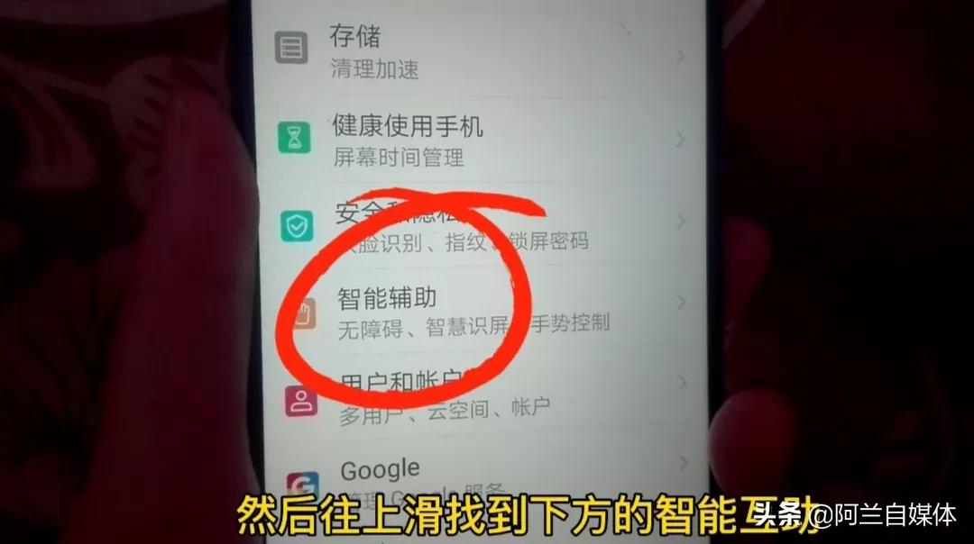 手机声音放大软件,怎么把手机声音放大