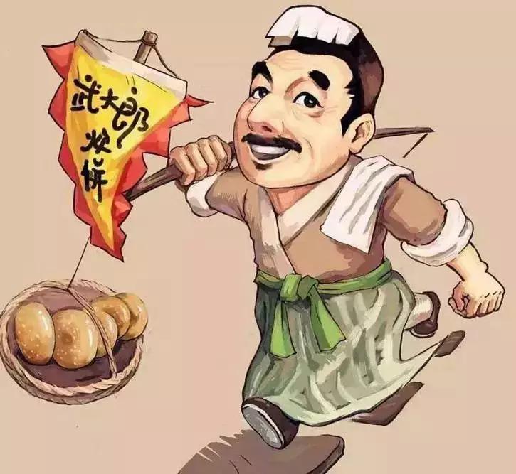 聊城必吃的美食,聊城美食尚街