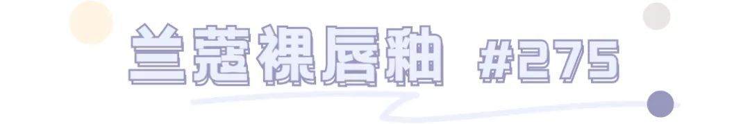 超过瘾购物,超多东西的购物分享