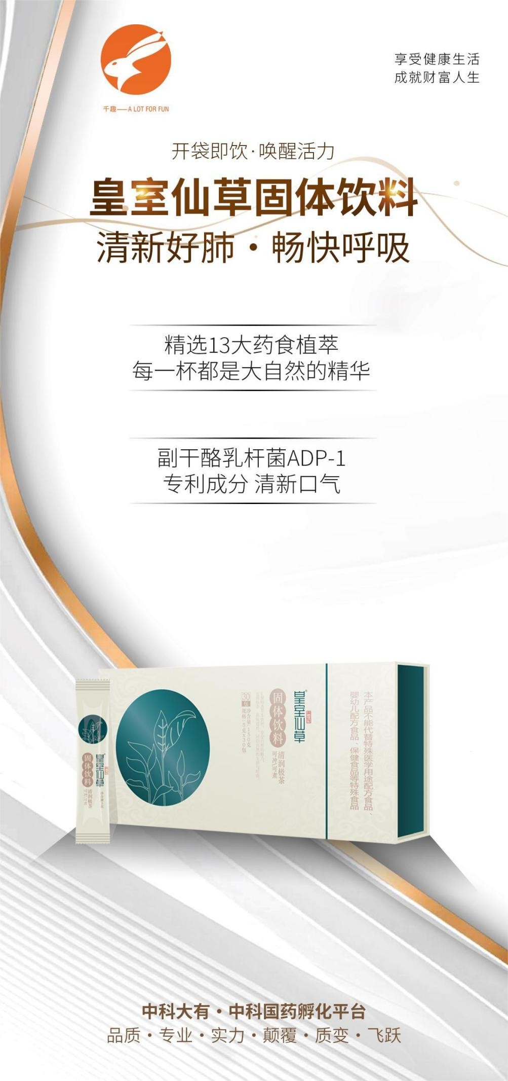 鍗冭叮鐢靛晢鍟嗕笟妯″紡,鍗冭叮鍟嗕笟妯″紡