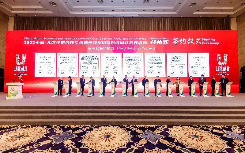 2022新洲文旅精彩不断，2023诗与远方步履不停