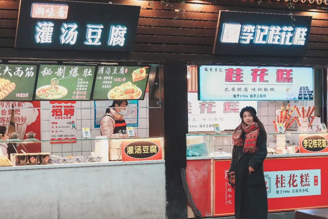 苏州古镇两天一夜旅游攻略,去苏州怎么玩一日游