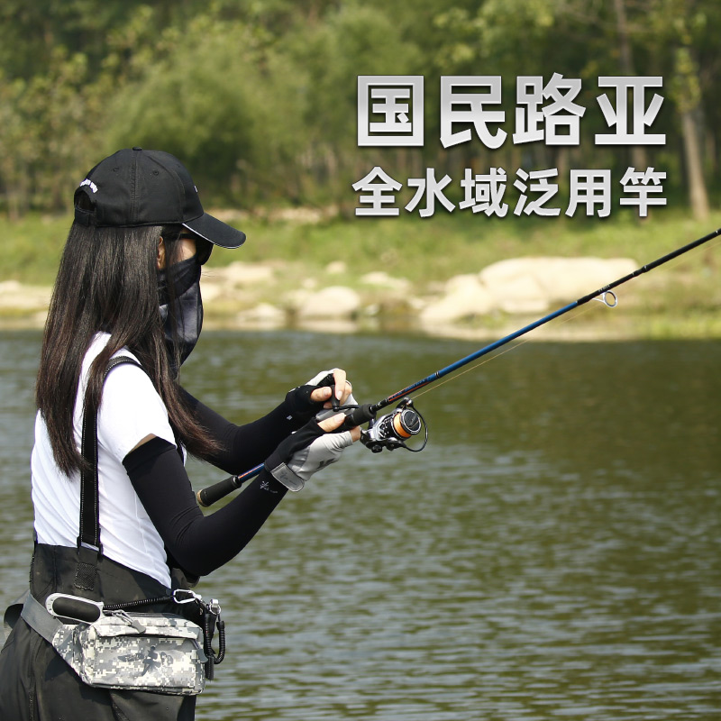 新手钓鱼怎么选钓竿,钓鱼竿新手钓鱼入门基本知识