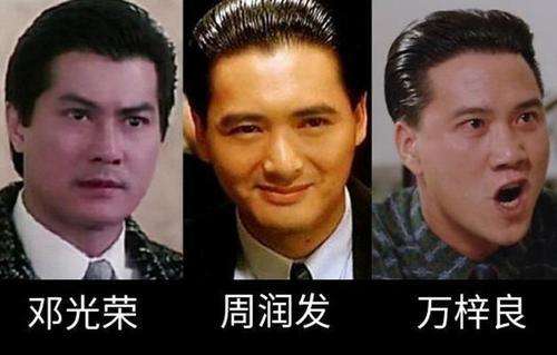 内地8位过气艺人现状,9位定居内地的过气港星