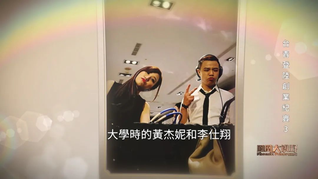 原来电音也能这么好听,原来电音也可以这么好听