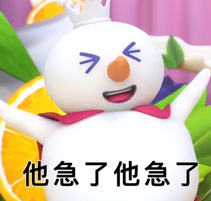 贝克汉姆爵位曝光,贝克汉姆的爵位怎么来的