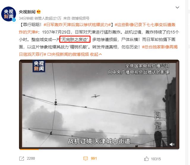 日本兵真的有那么残忍吗,日本兵滥杀无辜