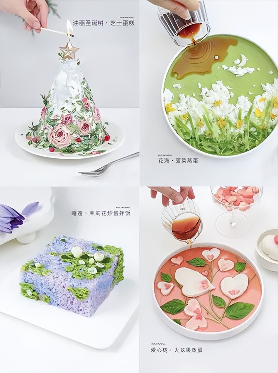 90后女孩自制食品,妈妈把食材变成不可思议的艺术品