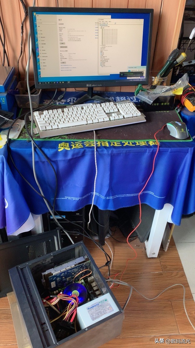 快来看,现在竟然还有人买这种配置的电脑,等着电脑店跑断腿吧!