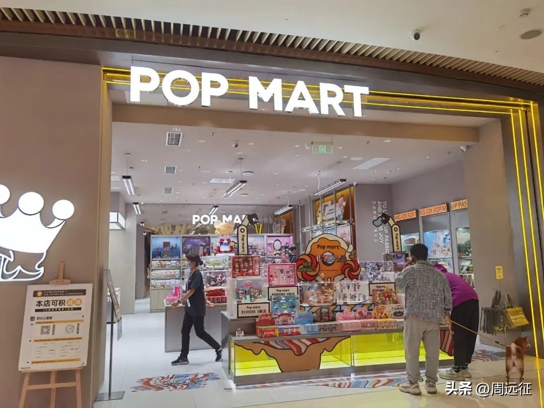 去泡泡玛特拆盲盒视频,泡泡玛特盲盒为什么受欢迎