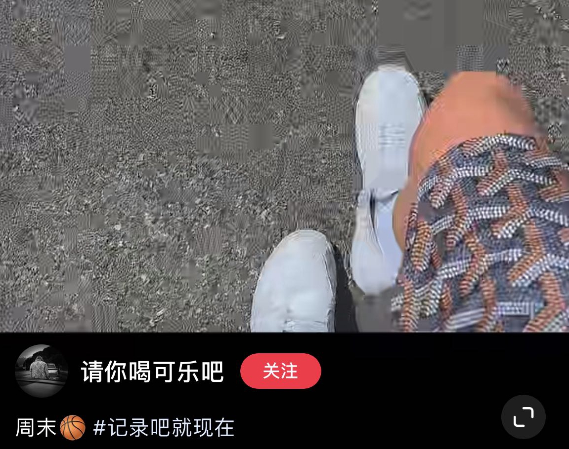 萧亚轩黄皓被曝复合,萧亚轩和黄皓恋情回顾