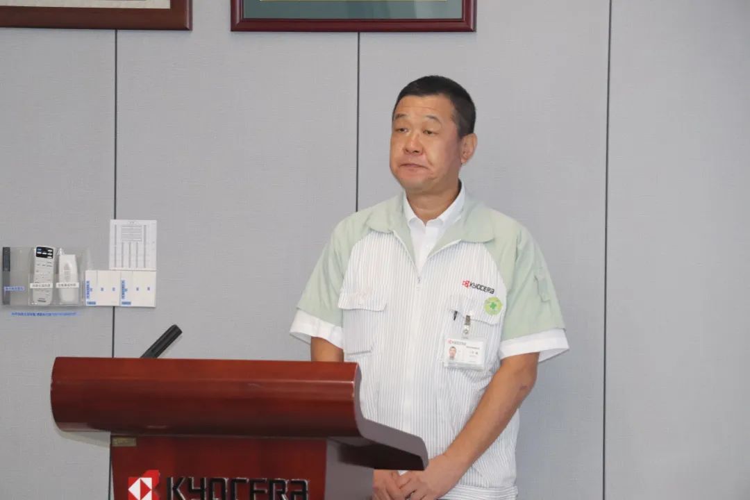 东莞市京瓷电子科技有限公司,东莞市京瓷科技有限公司