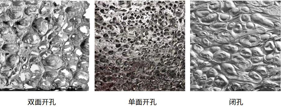 泡沫铝夜间效果图片,泡沫铝透光效果图