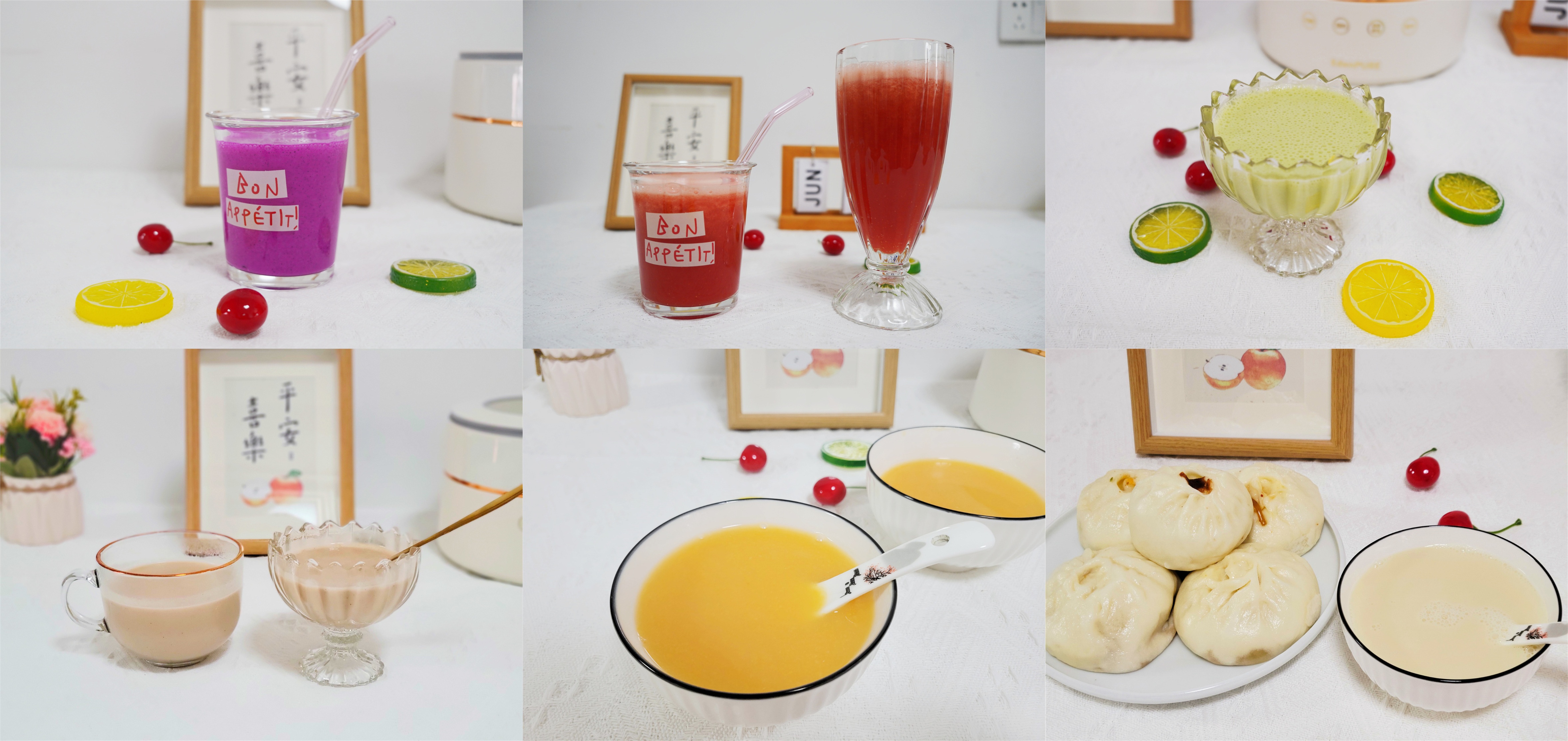 破壁机选购攻略及注意事项,博洛斯洛破壁机和宜盾普破壁机