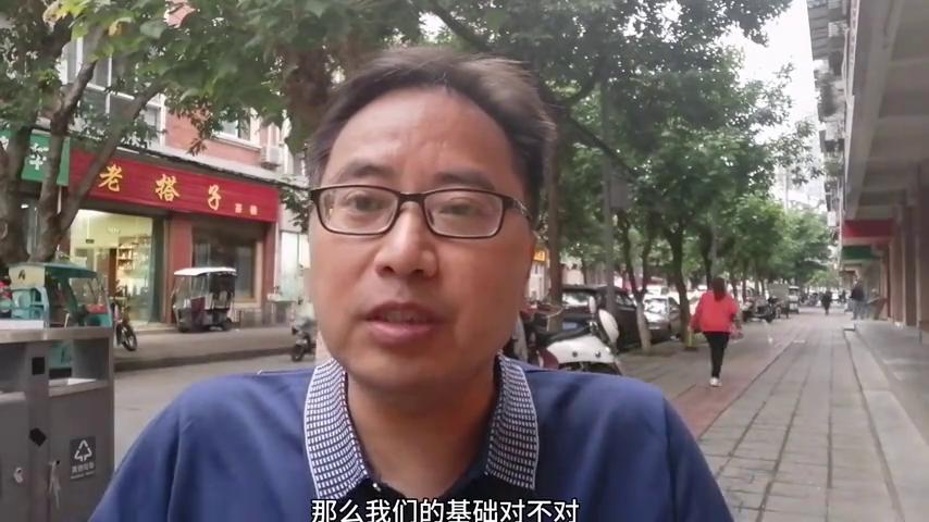 假如你正在寻找商机,如果你在寻找发展机会你该怎么做