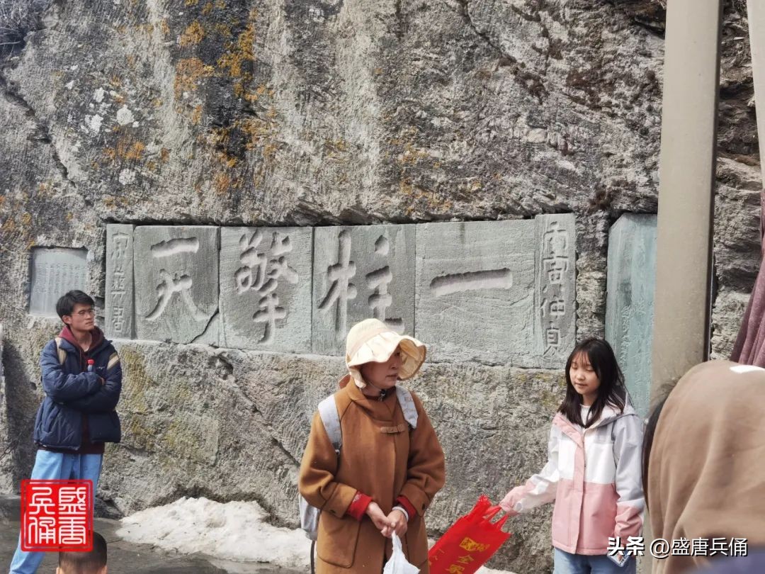 湖北十堰丹江口武当山紫霄宫,十堰武当山金殿