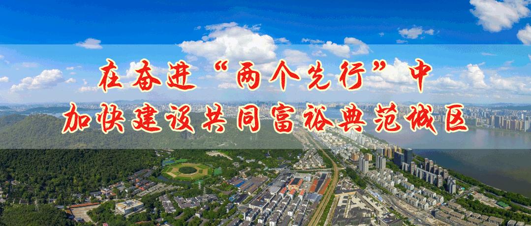 全国top30上市房企排名,全国前30强房企排名