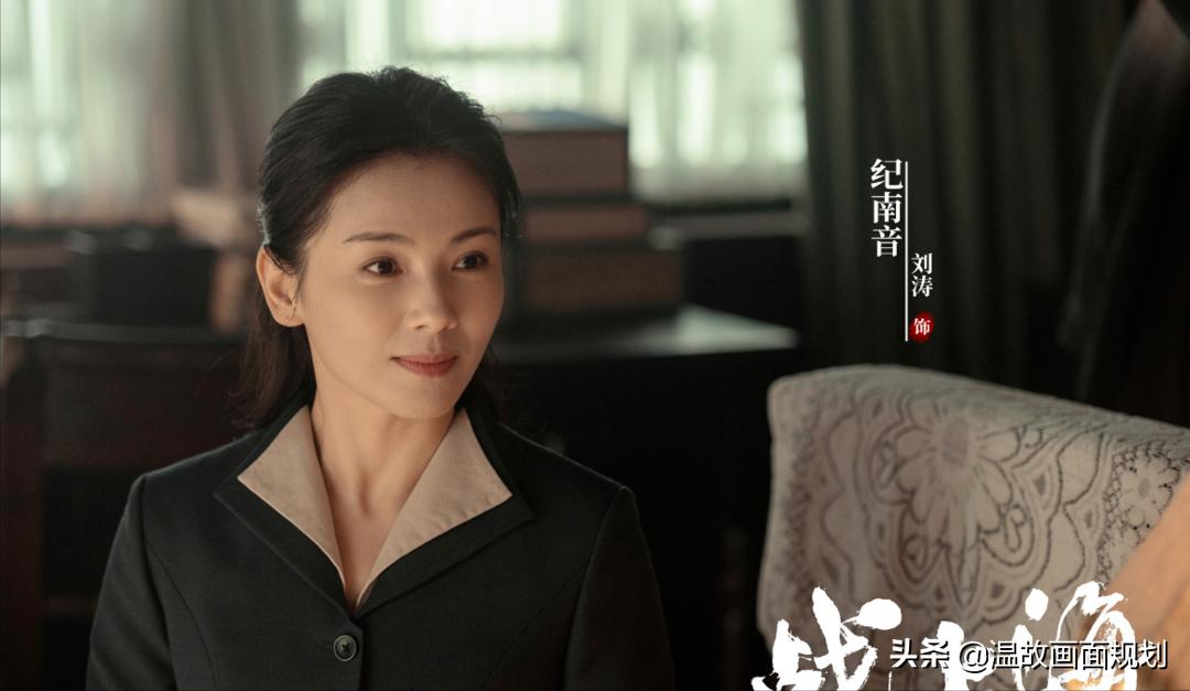 8月王炸电视剧推荐,好看的电视剧推荐2020总共24集