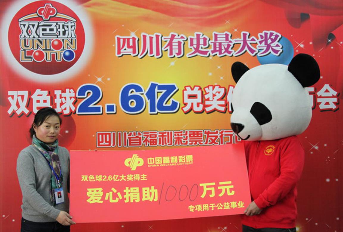 双色球和大乐透停售时间,大乐透和双色球停售时间