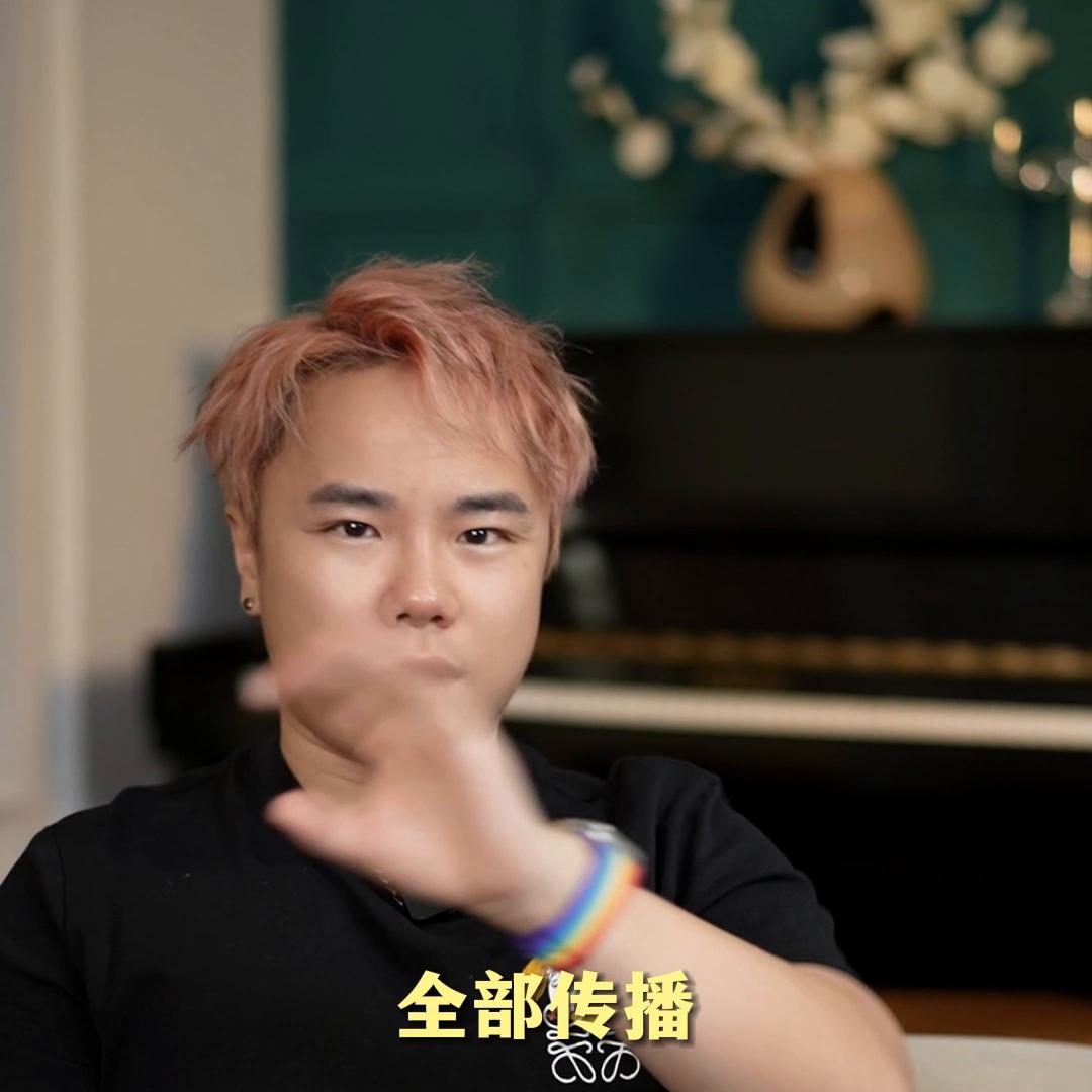 最新赚钱行业！00后操盘手竟变现1500万#群响刘老板