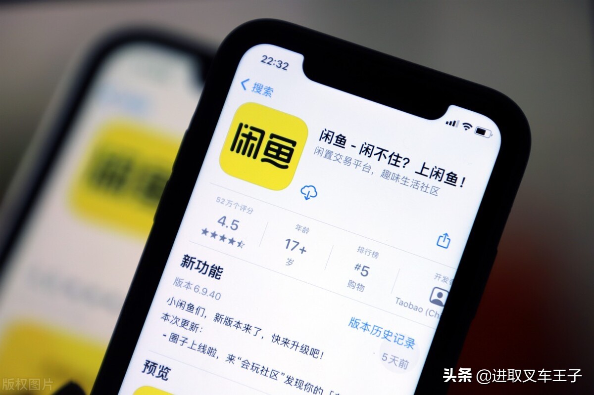 在家赚钱简单的副业下载,12个在家就能赚钱的副业