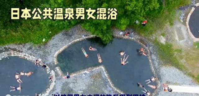 私密护盾：揭秘日本公共温泉女性防护术