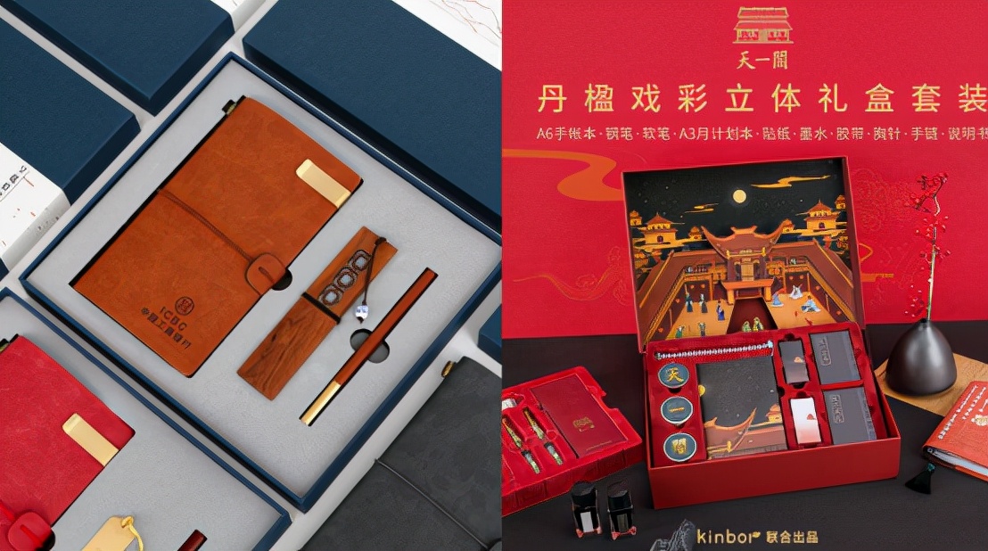 深圳礼品定制选择,深圳企业礼品定制多少钱