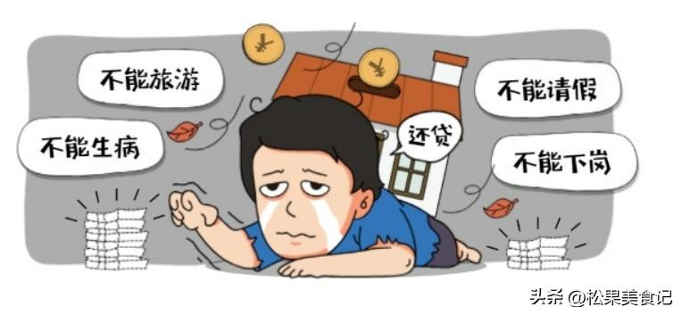 现在的钱为什么越来越难赚,现在的钱越来越难赚什么原因