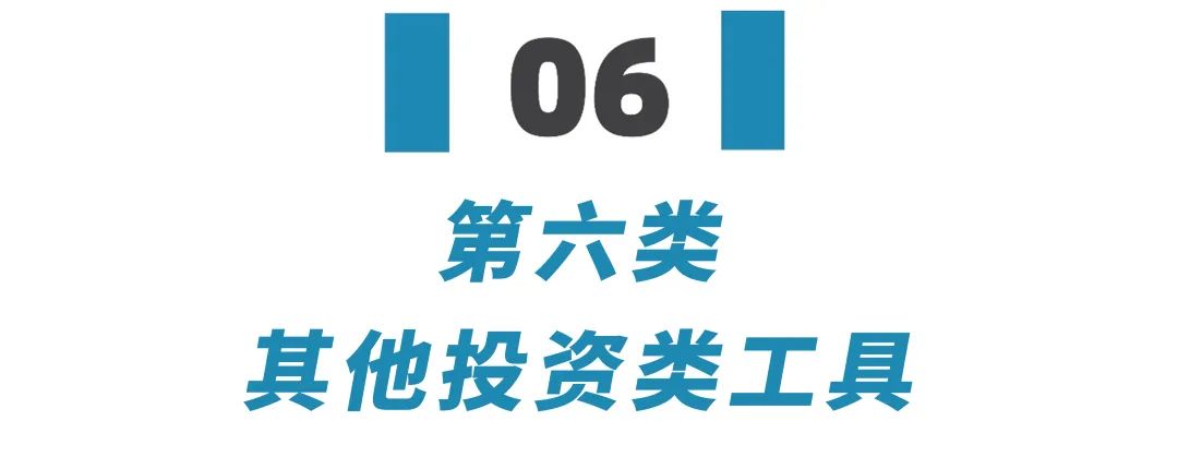 2023报复性消费持续多久,2023报复性投资