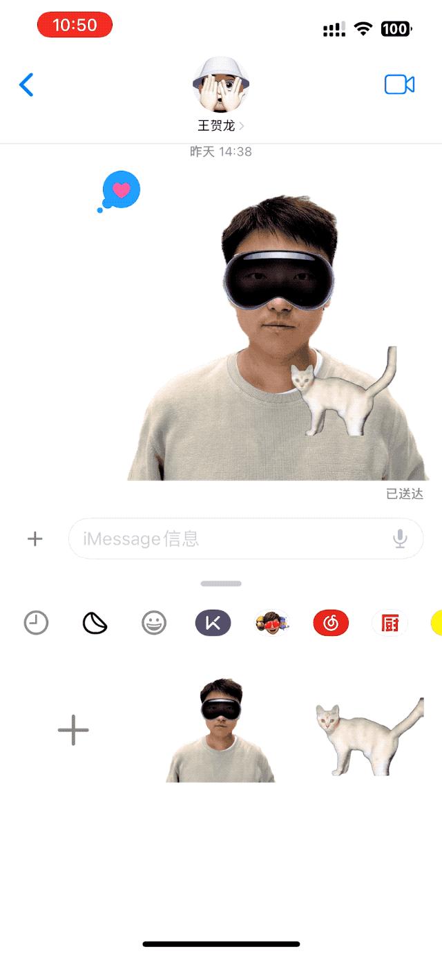 ios17现在来了吗,ios17.3已经出来了17.2怎么更新