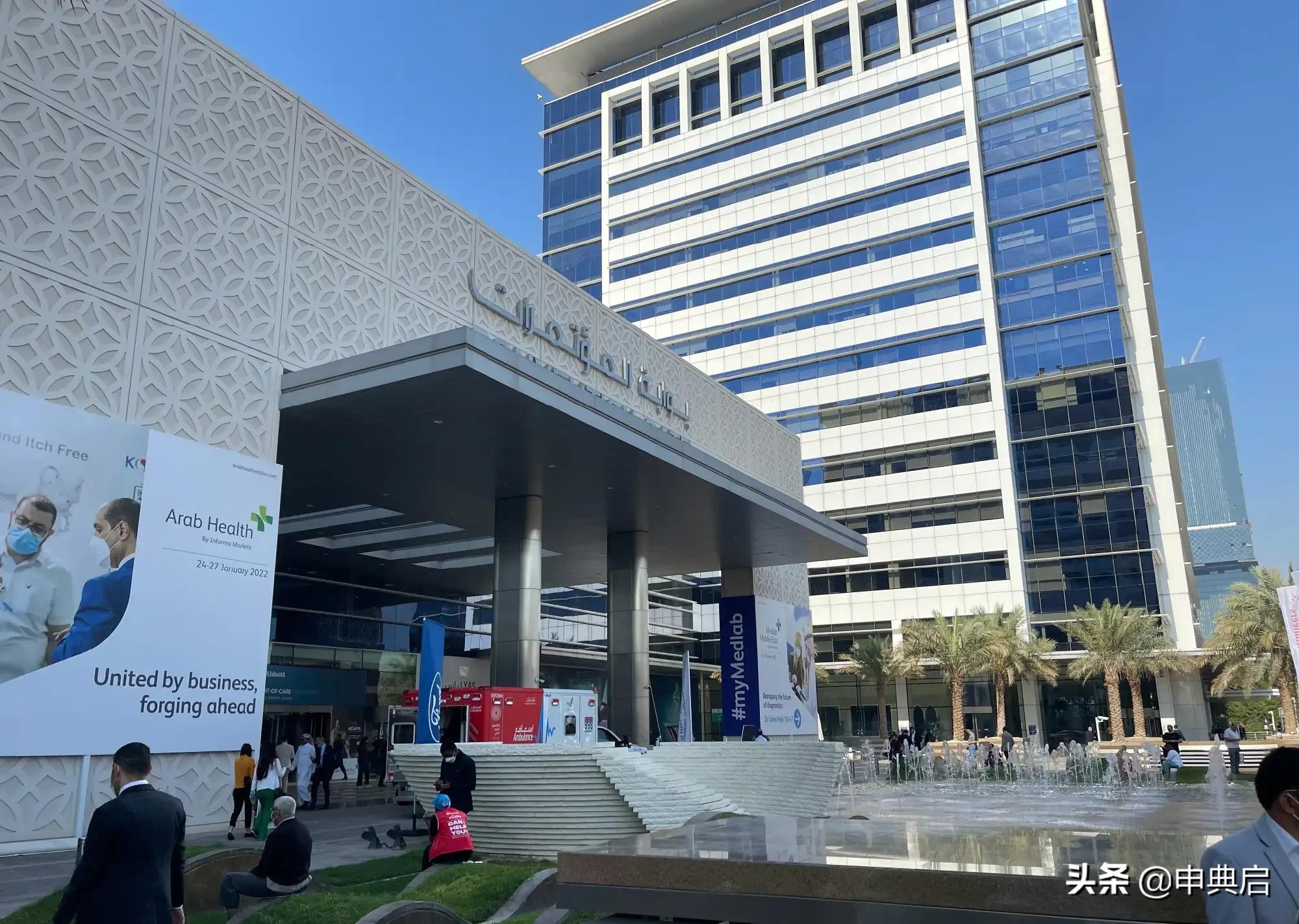 小吴在迪拜的医疗用品展,小吴迪拜