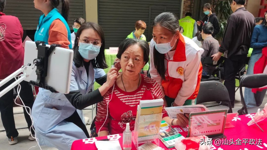 关爱老年群体健康服务暖人心,关爱陪伴守护成长志愿服务活动