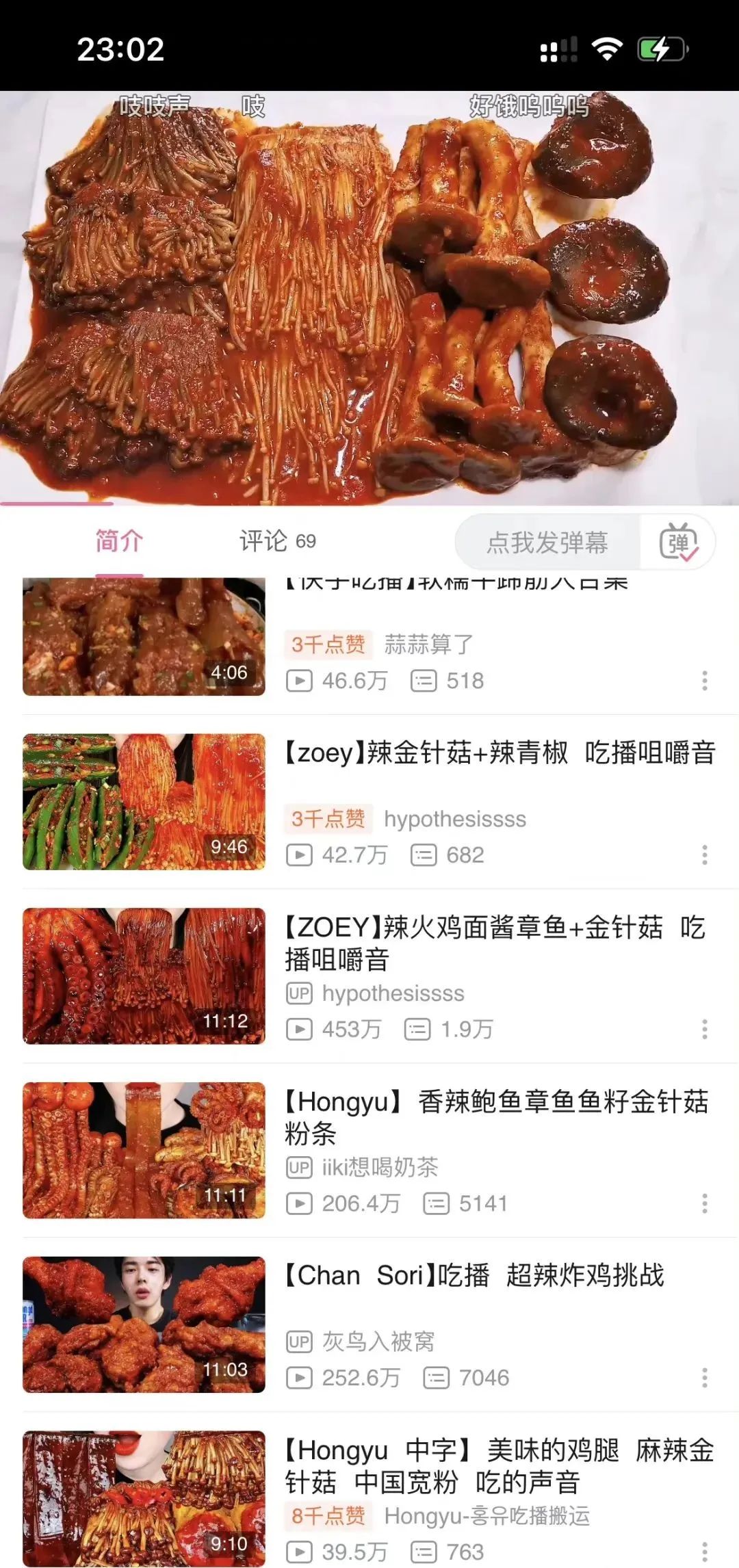 地理冷知识台湾,地理省市冷知识