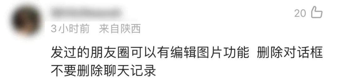 微信怎么辅助手机号注册新账号,微信辅助注册小号会影响大号吗