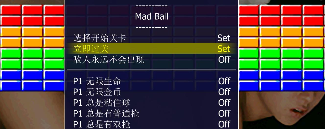 老司机必须掌握的作弊技巧，让游戏福利一览无遗