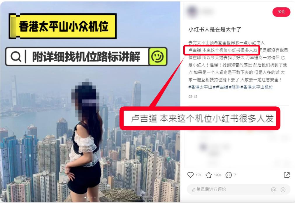 缃戠孩鎵撳崱鎮礀,缃戠孩鎵撳崱妤奸《澶╁彴