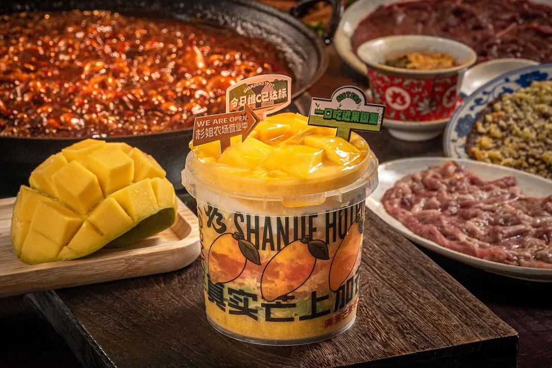 盘点重庆排队王们的7家新店,重庆排队王