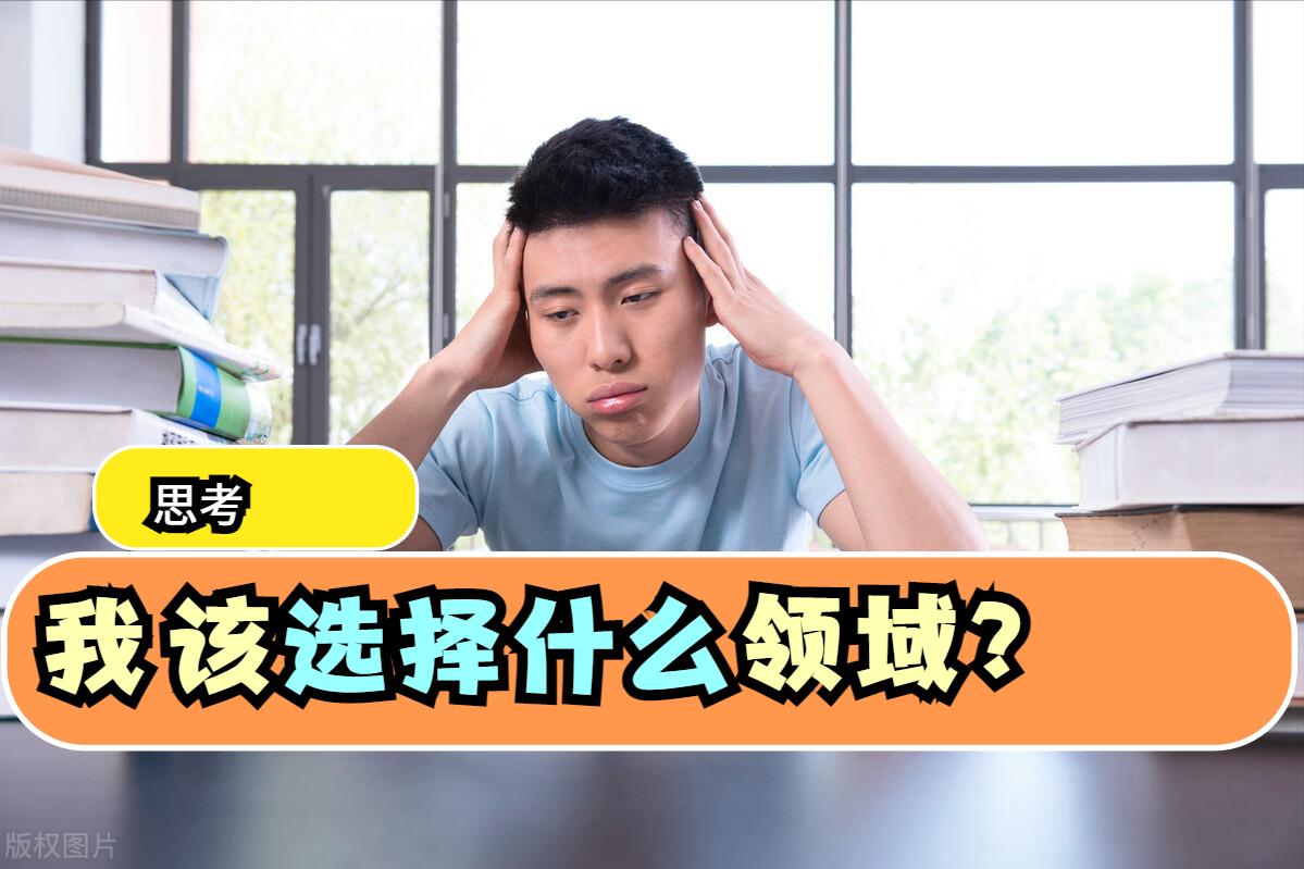 晚上熬夜写作业的小技巧,教你如何在半夜偷偷写作业