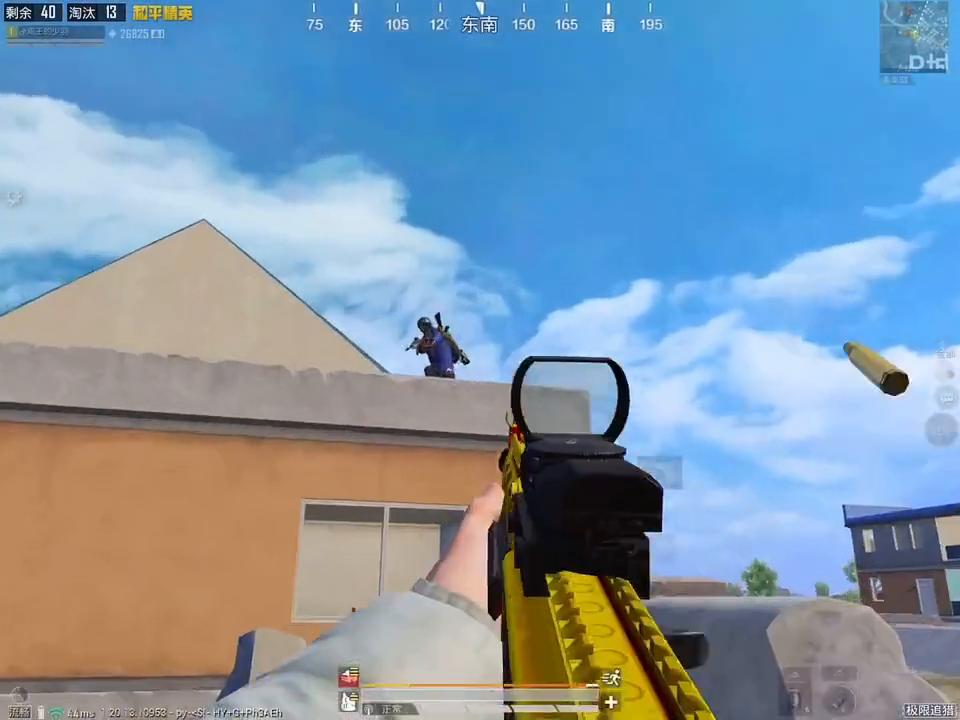 想提升技术的兄弟们左下角#游戏凡星计划