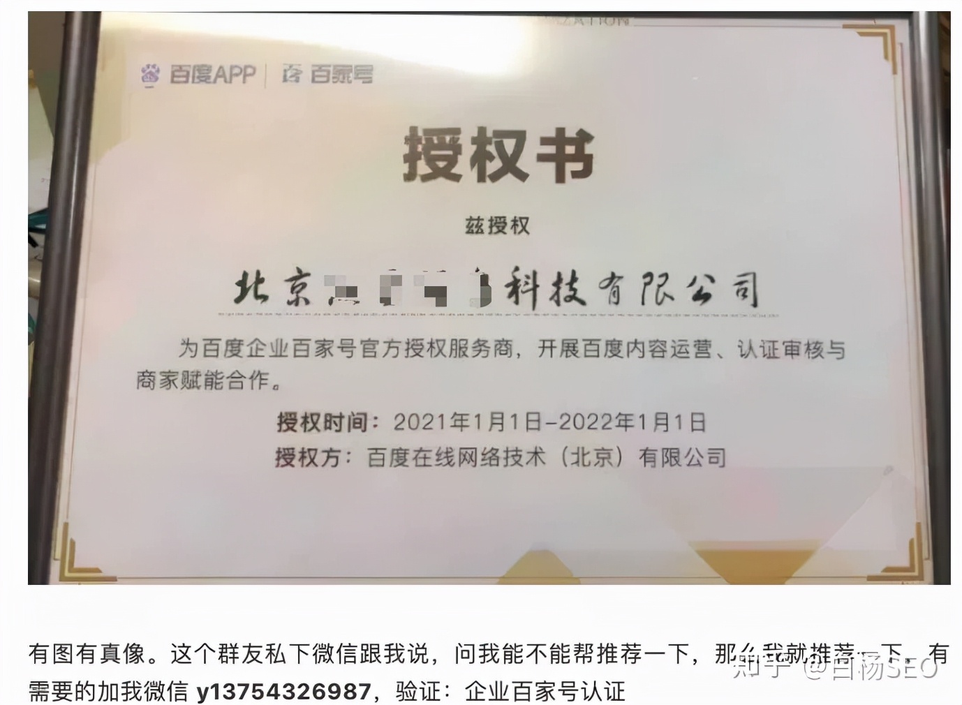 引流推广软文应该怎么写呢,引流推广软文应该怎么写