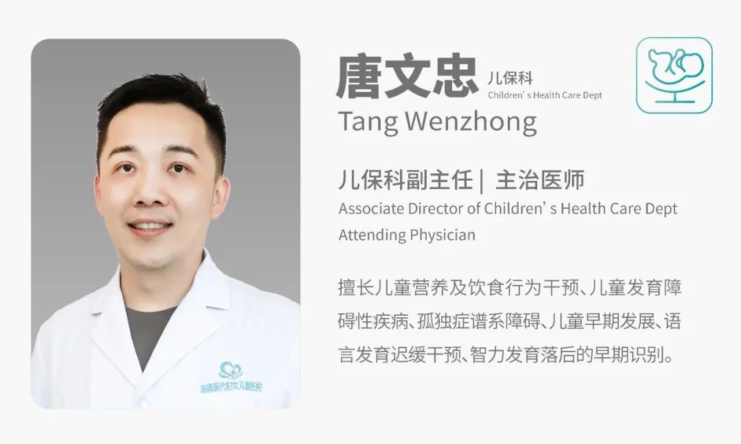 儿童发育行为专科门诊是治疗什么,儿童发育行为门诊8岁还能看吗