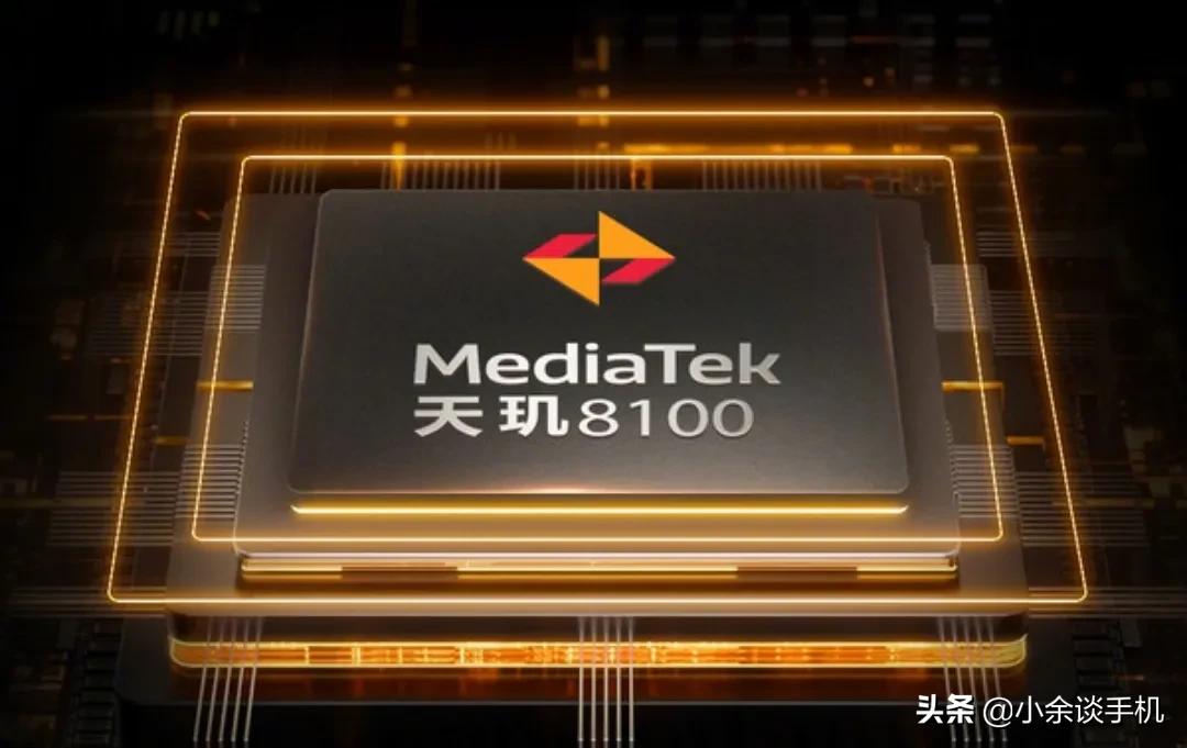 为什么都说麒麟芯片好,麒麟芯片什么样的才算好